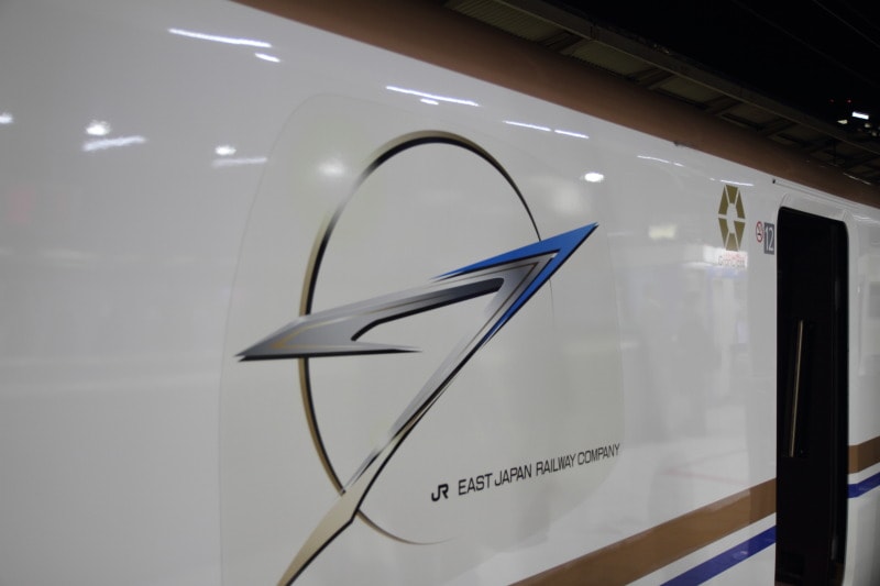 北陸新幹線かがやき Jr東日本 E7系 グリーン車乗車レビュー うみねこflying